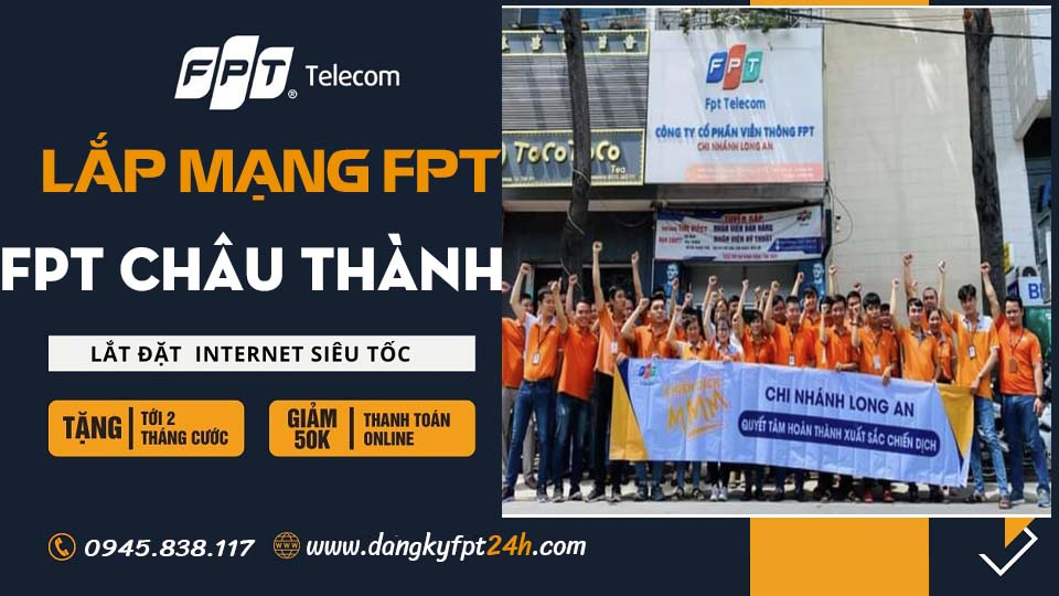 FPT Châu thành