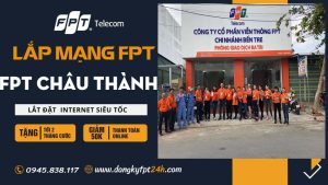 FPT Châu thành