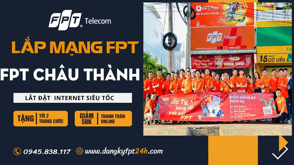 FPT Châu thành