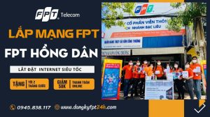 FPT Hồng dân