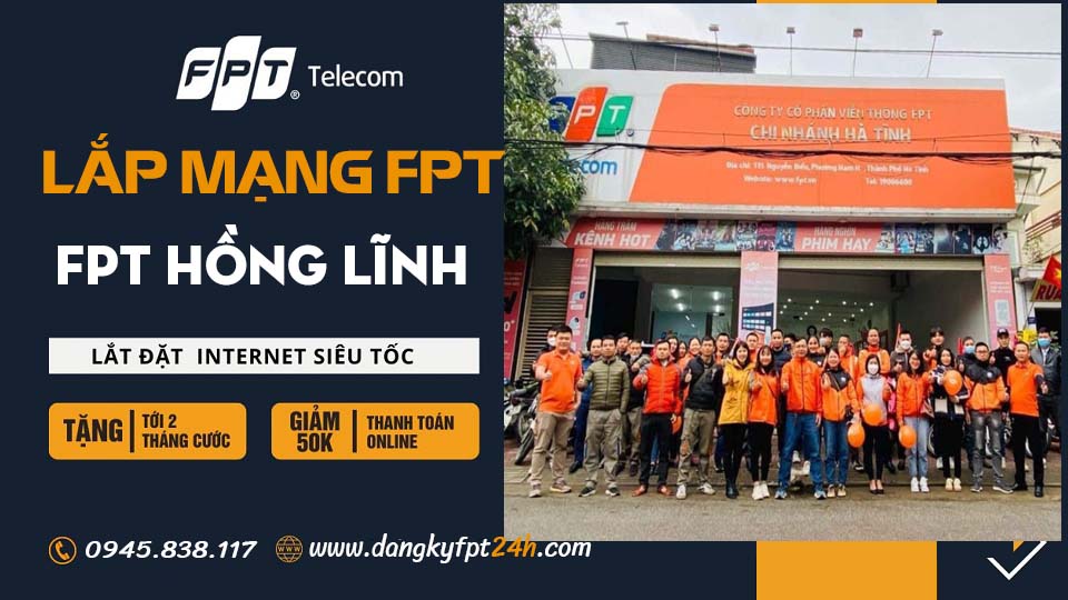 FPT Hồng lĩnh